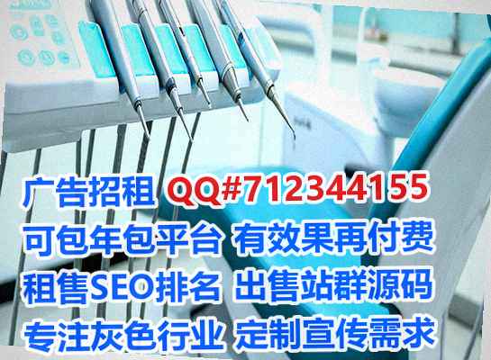卢氏代母机电门市部